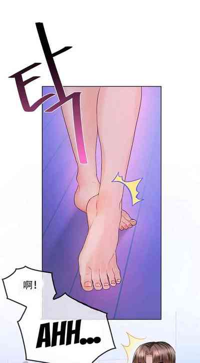 第45页图