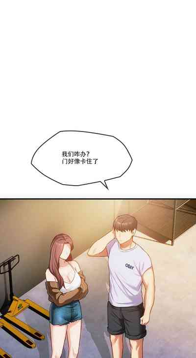 第473页图
