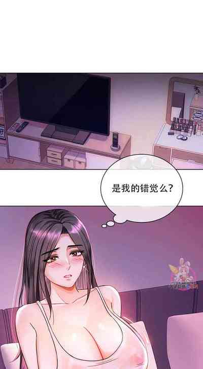 第53页图
