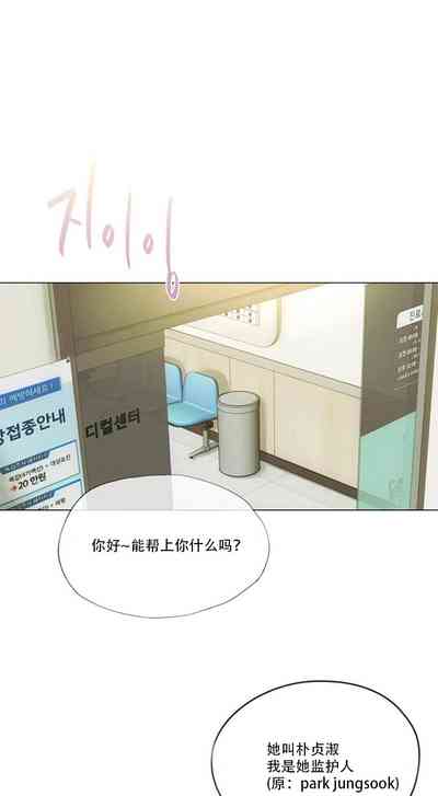 第73页图