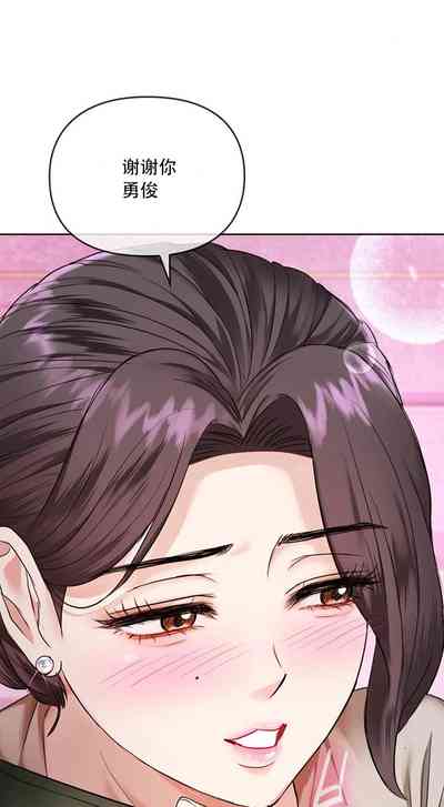 第77页图