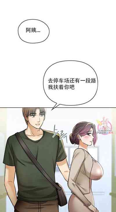 第85页图