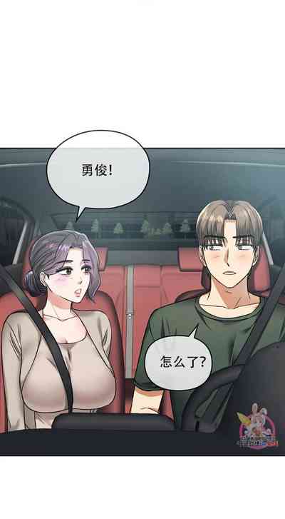 第89页图