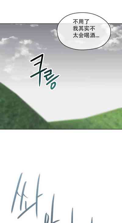 第93页图