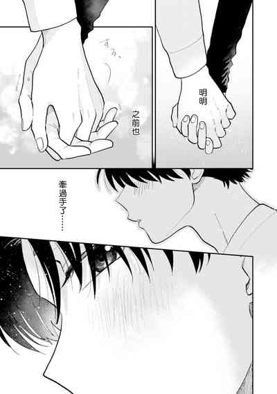 第61頁圖