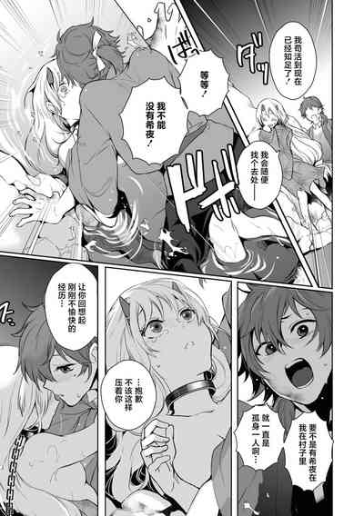第17页图