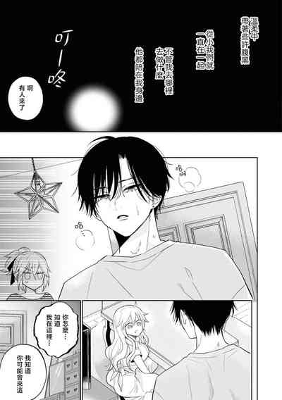 第25頁圖