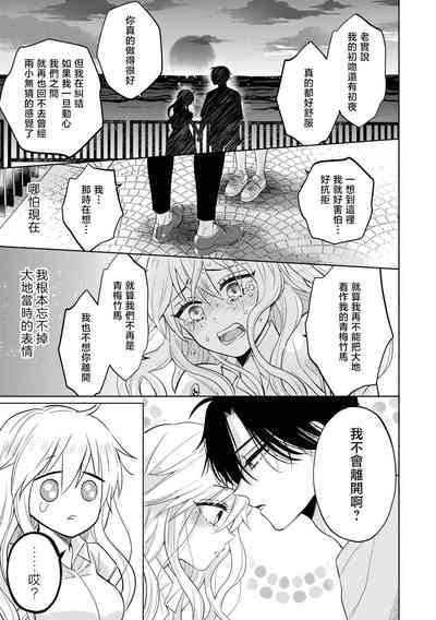 第29頁圖