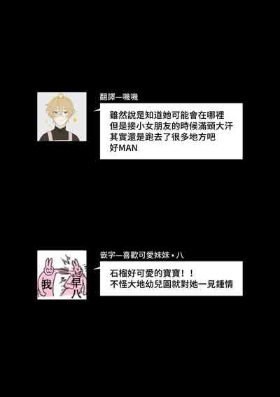第33頁圖