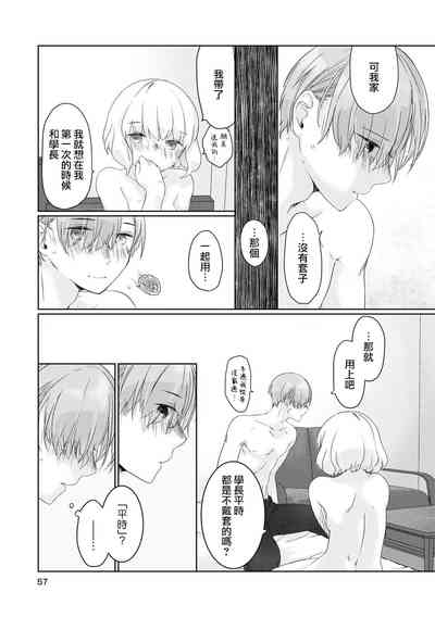 第21页图