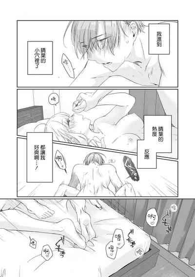 第25页图