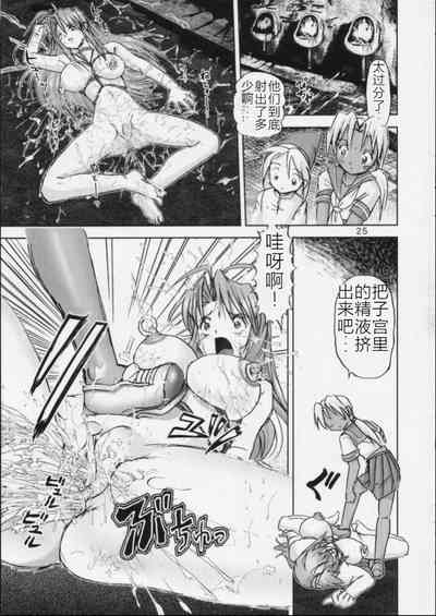 第25頁圖