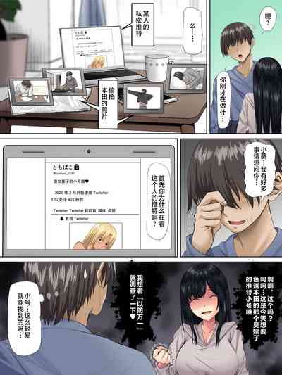 第13頁圖