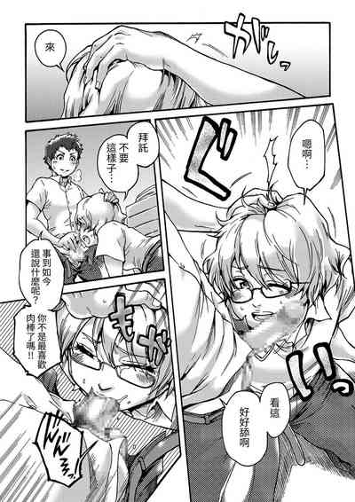 第17页图