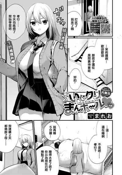 第1頁圖