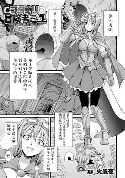 第1頁圖