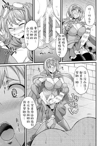 第9頁圖