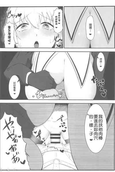 第21页图