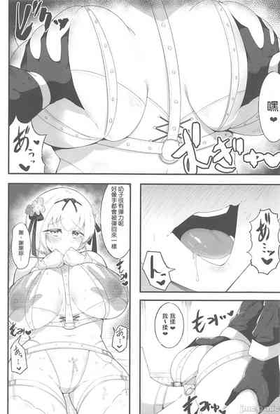 第5页图