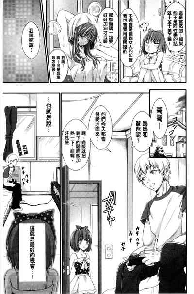 第117页 封面 - HaSM.cc
