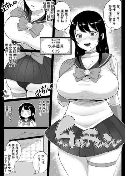 第5頁圖