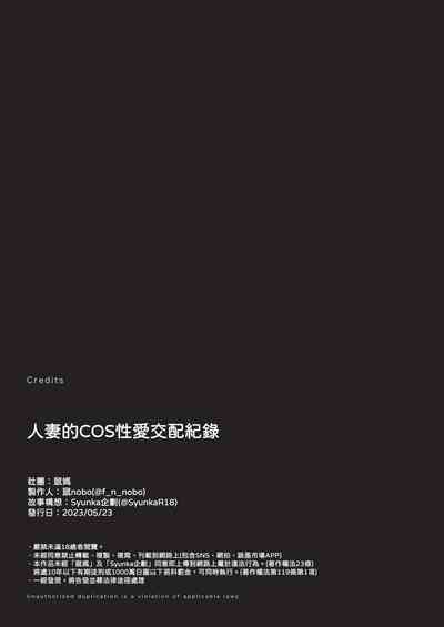 第85頁圖