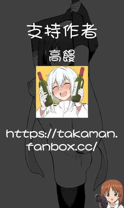 第153页图
