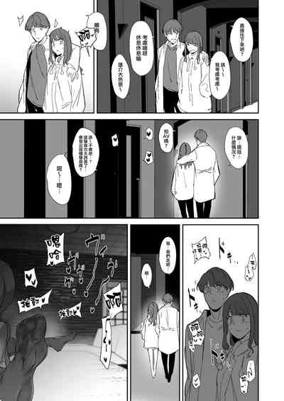 第45頁圖