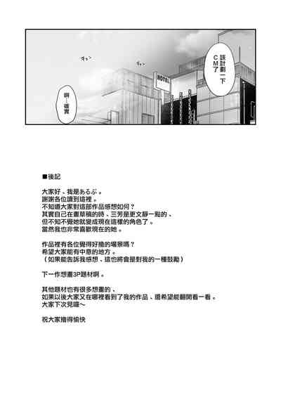 第65頁圖