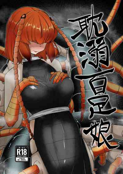 第1頁圖