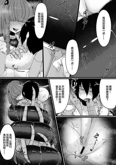 第21頁圖