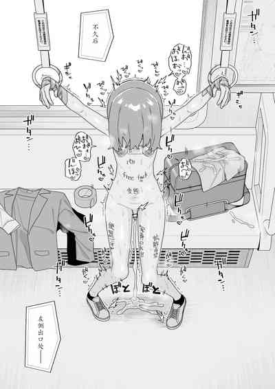 第33頁圖