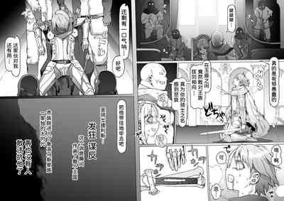 第73頁圖
