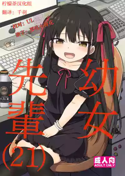 第1頁圖