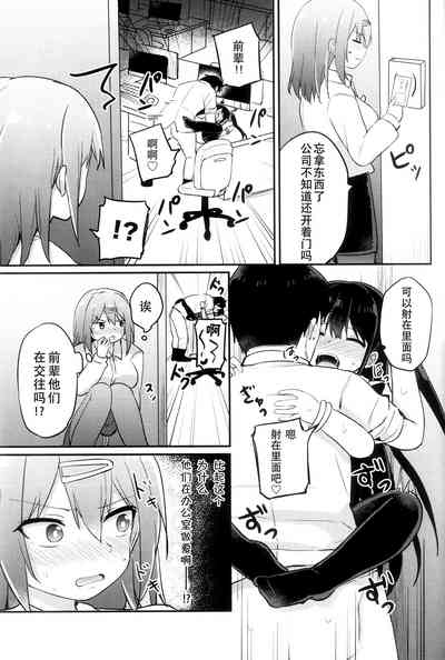 第29頁圖