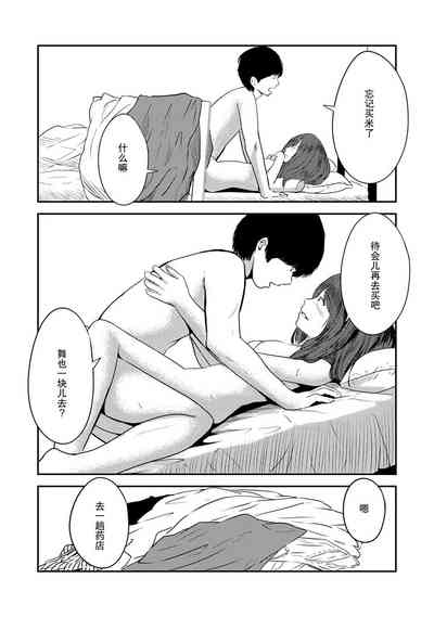第17頁圖