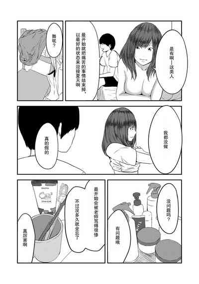 第25頁圖