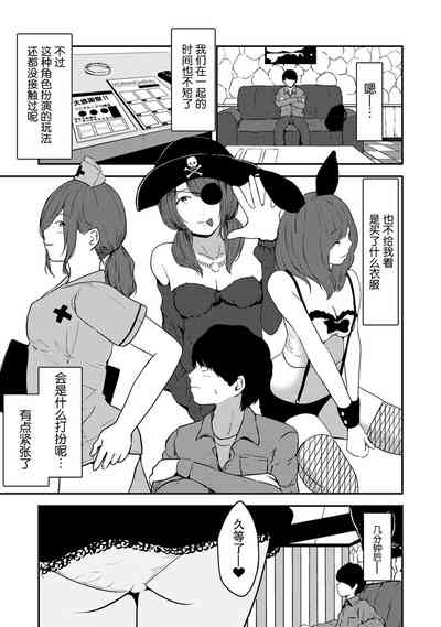 第33頁圖