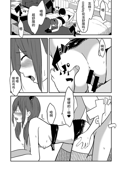 第49頁圖