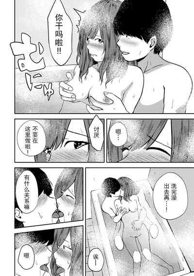 第57頁圖