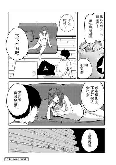 第77頁圖