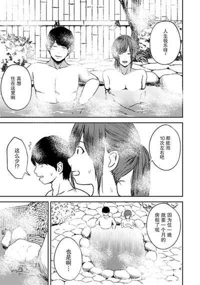 第85頁圖