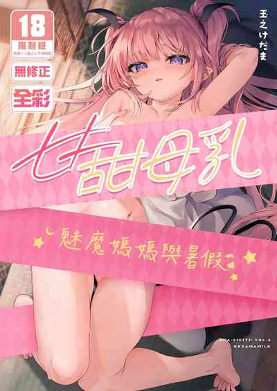 第1頁圖