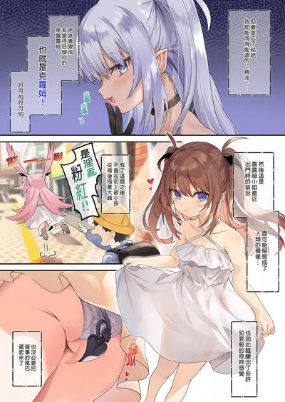 第5頁圖