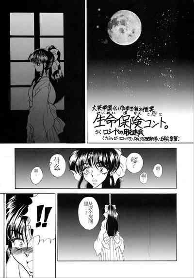 第41頁圖