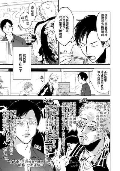 第105頁圖