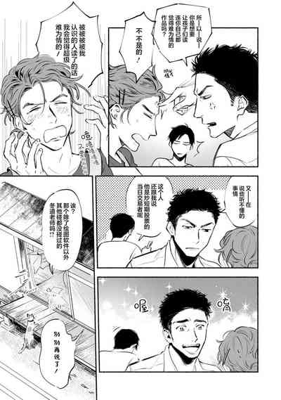 第113頁圖
