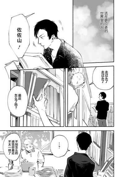 第117頁圖