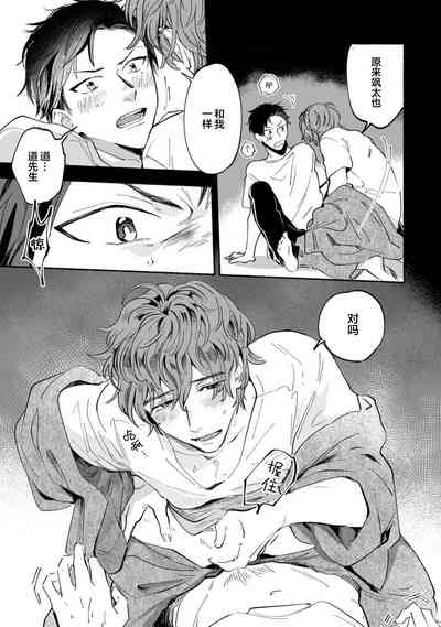 第137頁圖