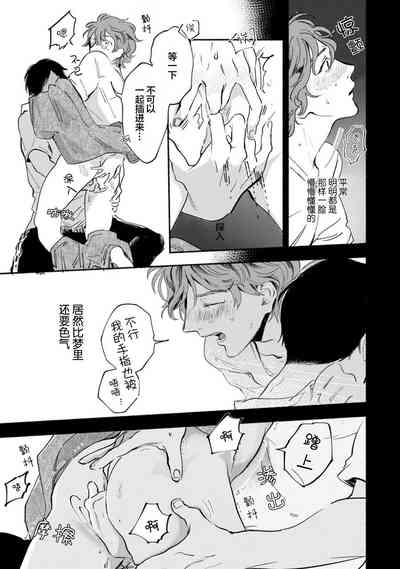 第141頁圖